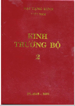Kinh Trường Bộ 2